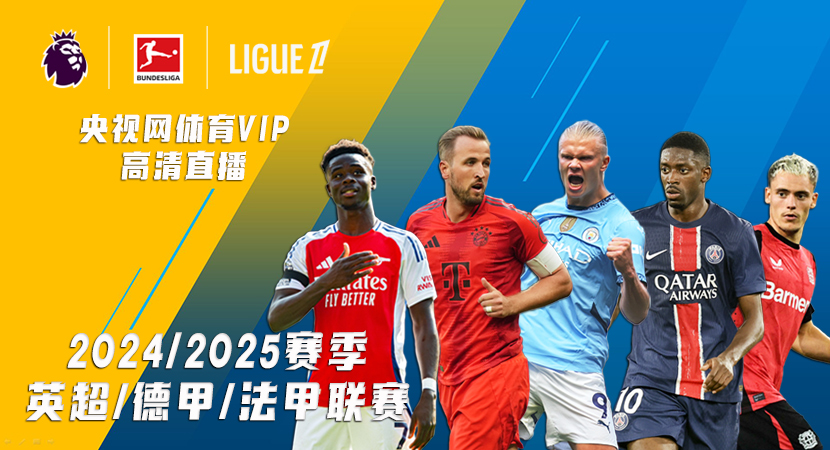 聚光灯下 聚光灯下